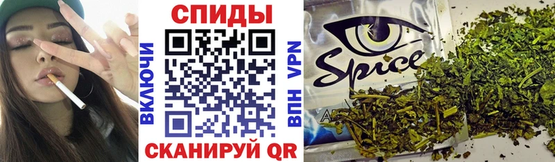 сколько стоит  Избербаш  Бутират бутандиол 