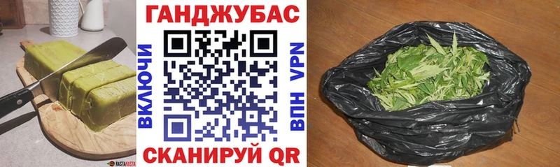 mega как войти  как найти закладки  Избербаш  Cannafood конопля 