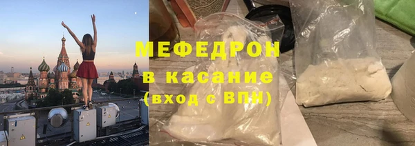 кокаин Алексеевка