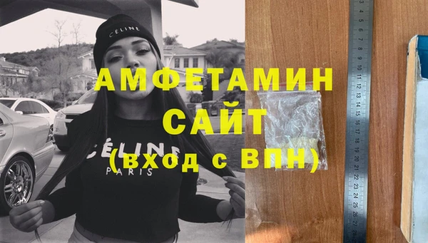 кокаин Алексеевка