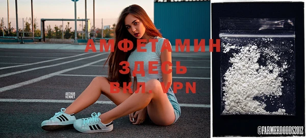 кокаин Алексеевка