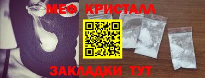 COCAINE Кулебаки