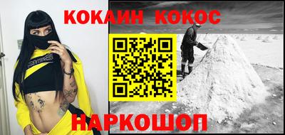 прущие крисы Кумертау
