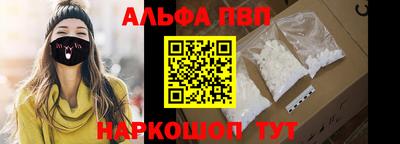 COCAINE Кулебаки