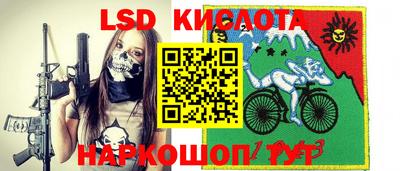 COCAINE Кулебаки