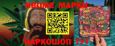 COCAINE Кулебаки