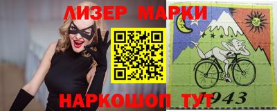 прущие крисы Кумертау