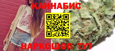 COCAINE Кулебаки