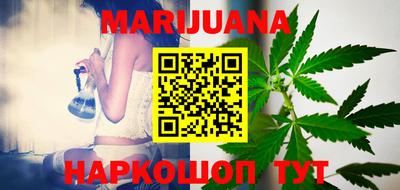 COCAINE Кулебаки
