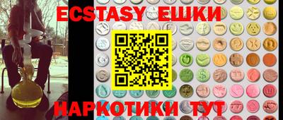 прущие крисы Кумертау