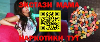 COCAINE Кулебаки