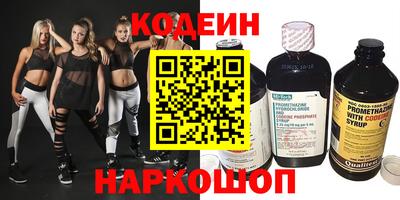 прущие крисы Кумертау