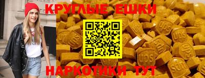 COCAINE Кулебаки