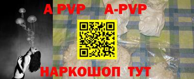 прущие крисы Кумертау