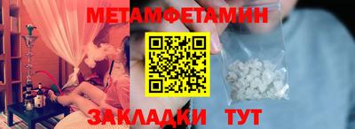 прущий лед Кунгур