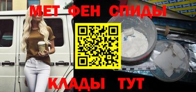 прущий лед Кунгур