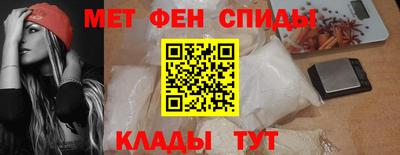 прущие крисы Кумертау