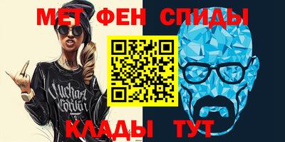 прущий лед Кунгур