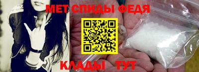 COCAINE Кулебаки