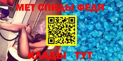 прущие крисы Кумертау