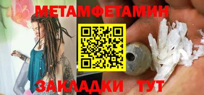 COCAINE Кулебаки
