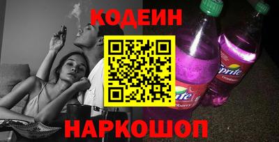 прущий лед Кунгур