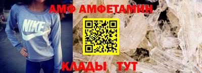 COCAINE Кулебаки