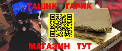 COCAINE Кулебаки