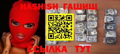 COCAINE Кулебаки
