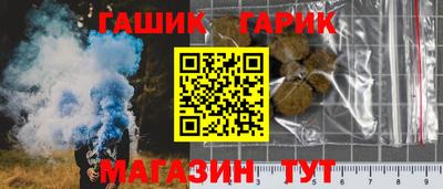 COCAINE Кулебаки
