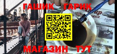 прущий лед Кунгур