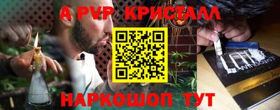 прущий лед Кунгур