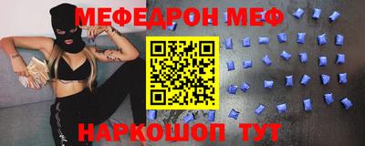 COCAINE Кулебаки