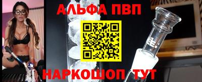 прущий лед Кунгур