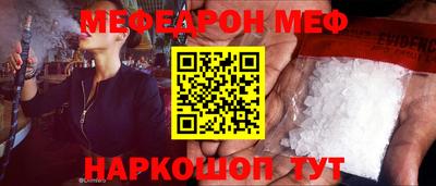 COCAINE Кулебаки