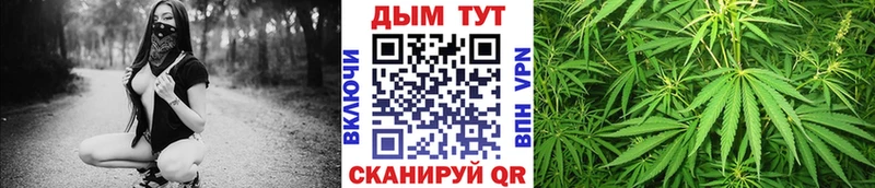 Канабис AK-47  Избербаш 
